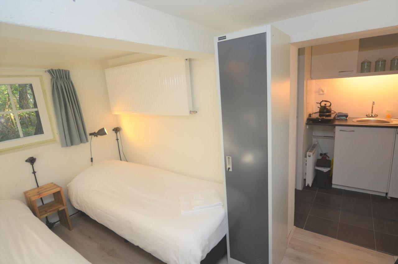 Folkshegeskoalle Schylgeralan Hotel Hoorn (Friesland)